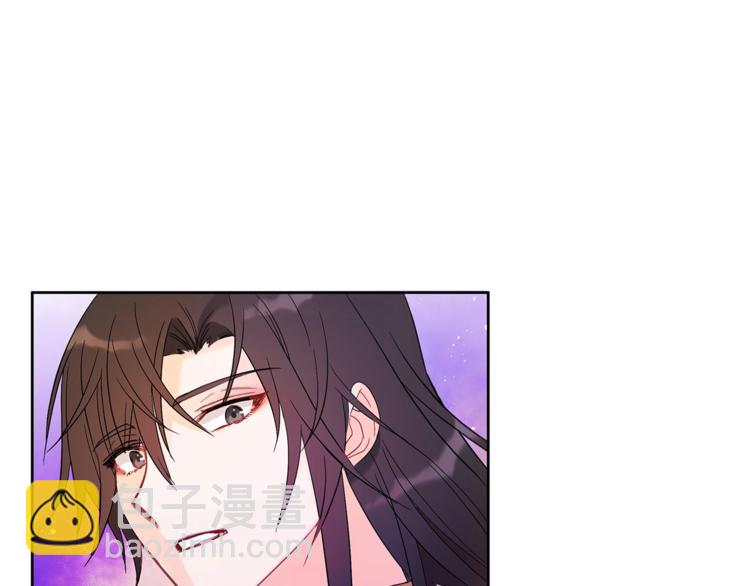 第16话 兰欣娘娘的温柔7