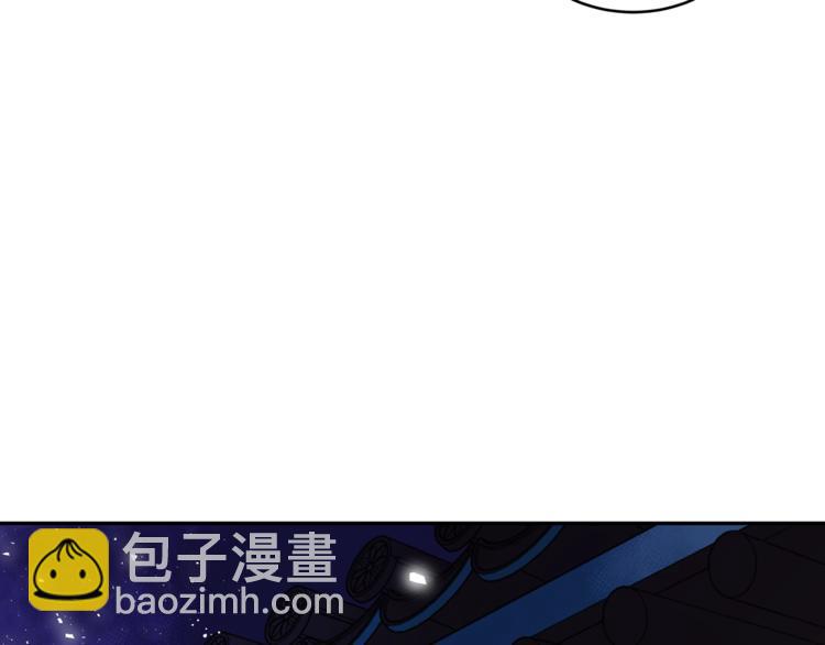 第17话 意外之死139