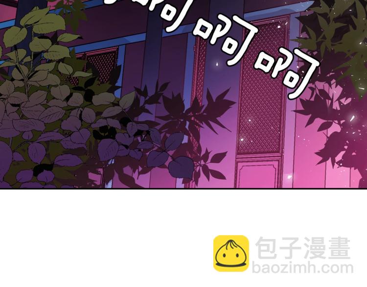 第17话 意外之死141
