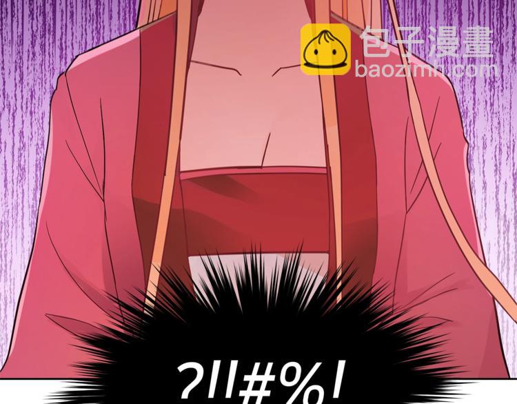 第17话 意外之死30