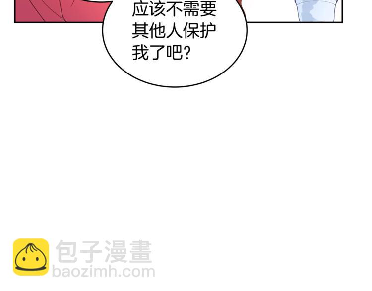 第17话 意外之死39