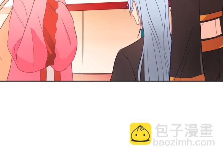 第17话 意外之死45