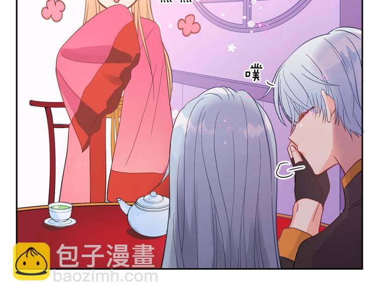 第17话 意外之死51