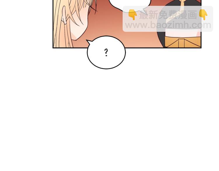 第17话 意外之死67