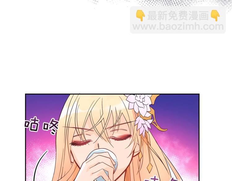 第17话 意外之死76