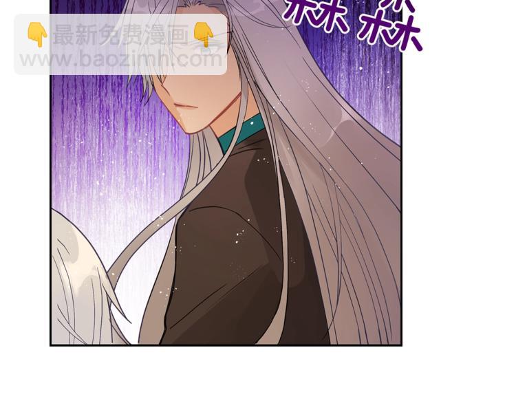 第17话 意外之死90