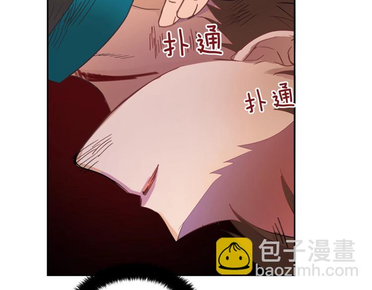 第18话 我的爱妃投怀送抱105