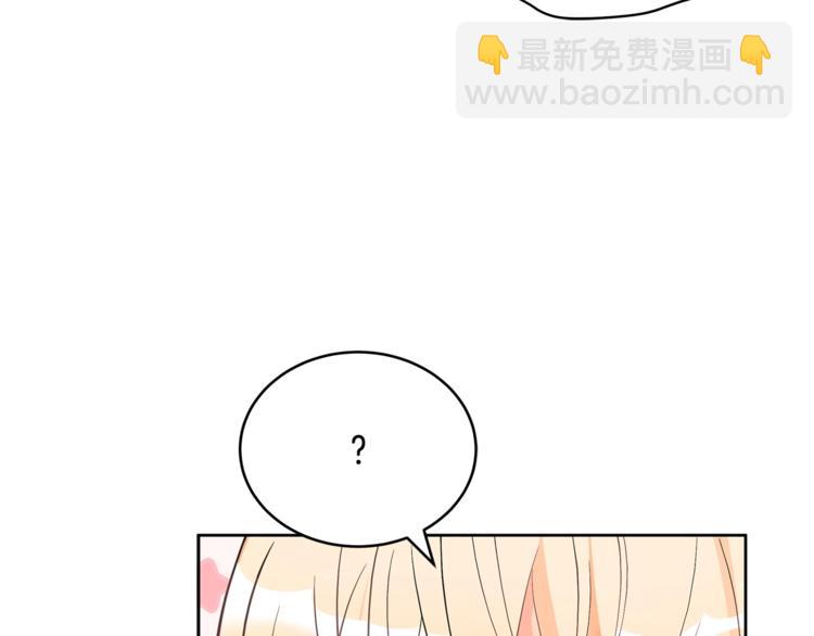 第18话 我的爱妃投怀送抱116