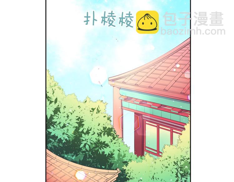 第18话 我的爱妃投怀送抱127
