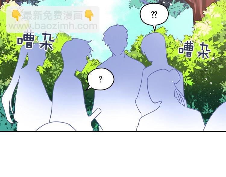 第18话 我的爱妃投怀送抱130