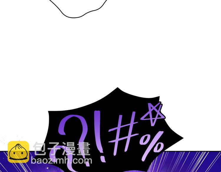 第18话 我的爱妃投怀送抱151