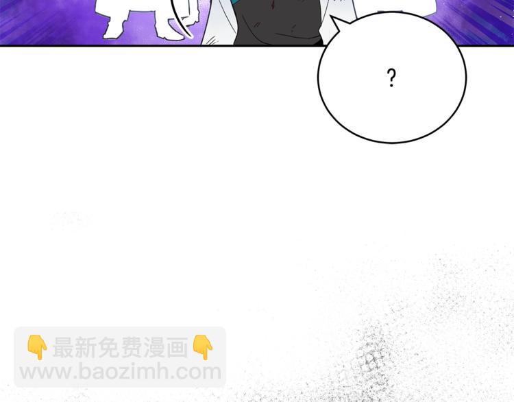 第18话 我的爱妃投怀送抱153