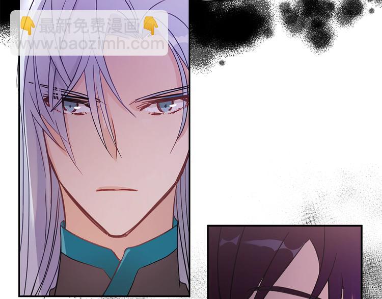 第18话 我的爱妃投怀送抱28