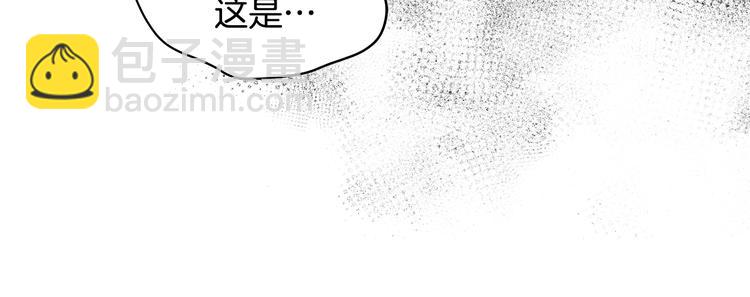 第18话 我的爱妃投怀送抱30