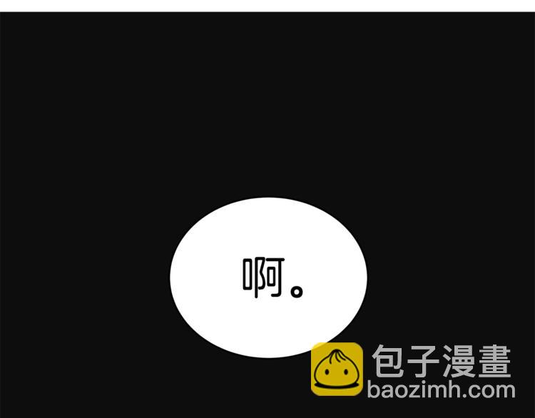 第18话 我的爱妃投怀送抱43
