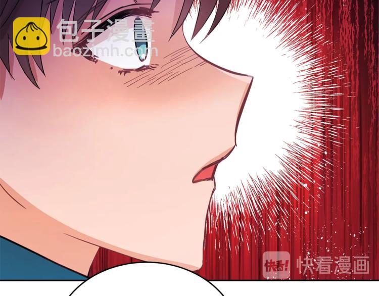 第18话 我的爱妃投怀送抱59