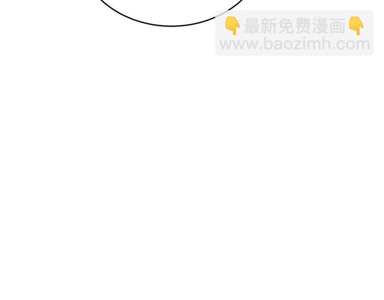 第18话 我的爱妃投怀送抱7