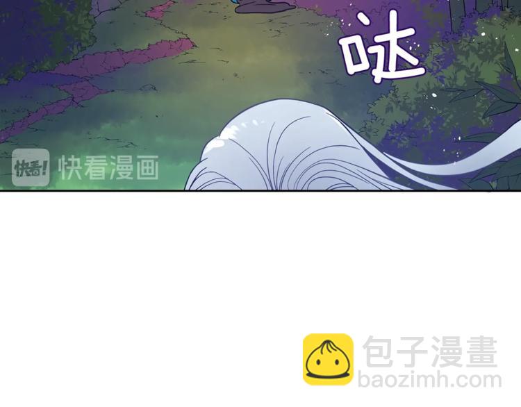 第18话 我的爱妃投怀送抱72