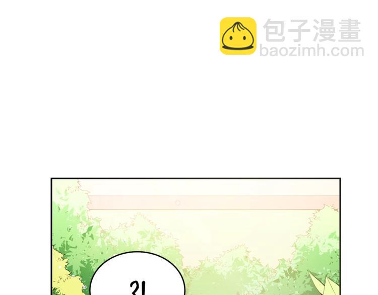第18话 我的爱妃投怀送抱85