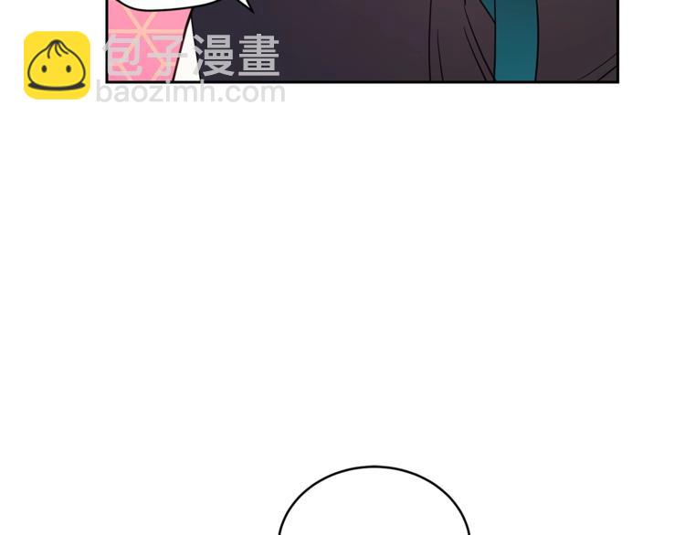 第18话 我的爱妃投怀送抱9