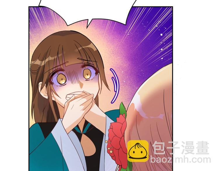 第18话 我的爱妃投怀送抱94