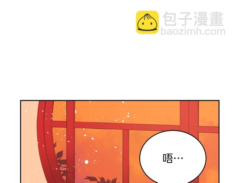 第19话 不合时宜的打扰102