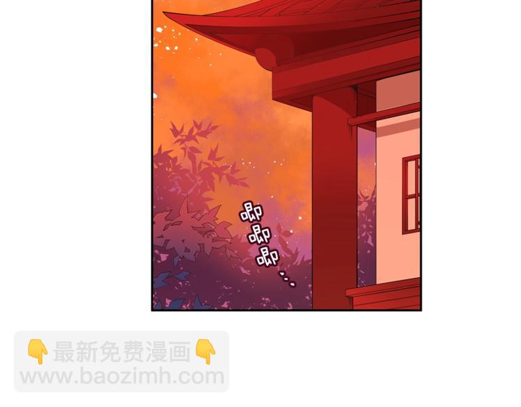 第19话 不合时宜的打扰105