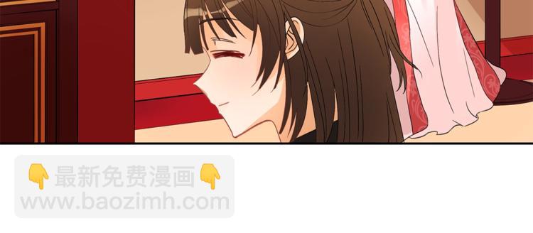 第19话 不合时宜的打扰118