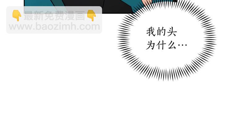 第19话 不合时宜的打扰12