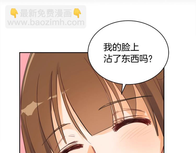第19话 不合时宜的打扰130