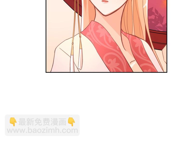 第19话 不合时宜的打扰145