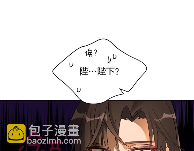 第19话 不合时宜的打扰15