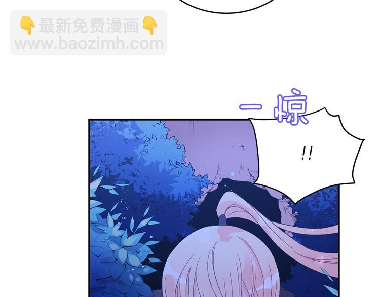 第19话 不合时宜的打扰161