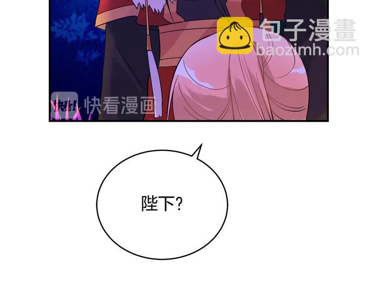第19话 不合时宜的打扰164