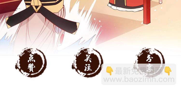 第19话 不合时宜的打扰167