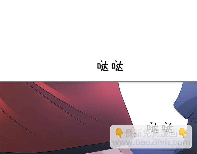 第20话 我与皇帝共赏月105