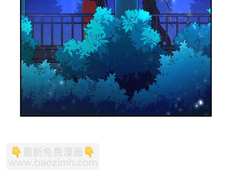 第20话 我与皇帝共赏月108