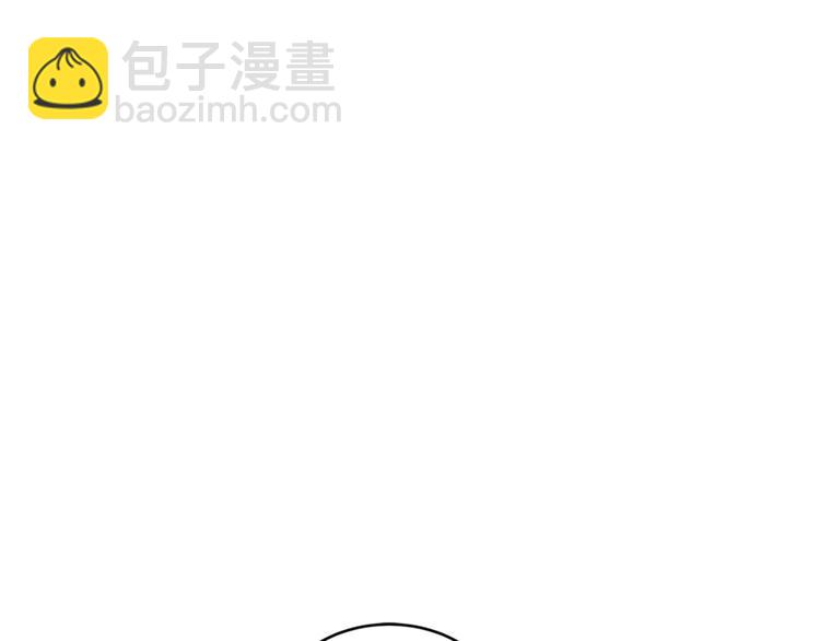 第20话 我与皇帝共赏月114