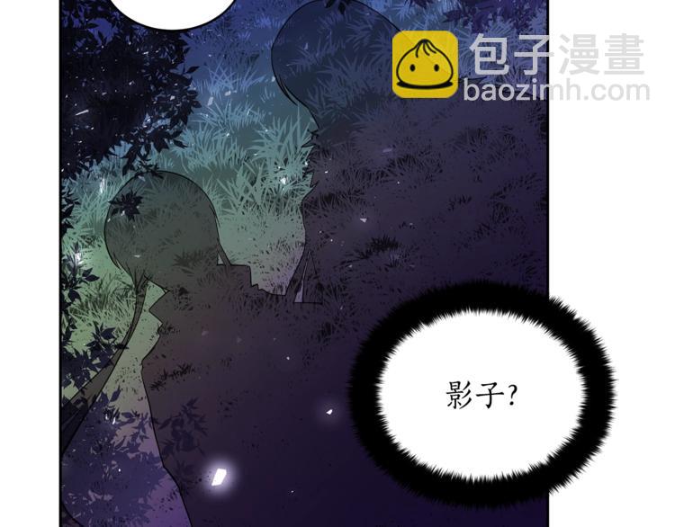 第20话 我与皇帝共赏月118