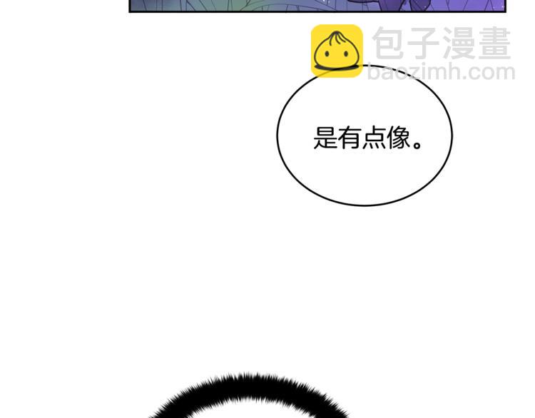第20话 我与皇帝共赏月121