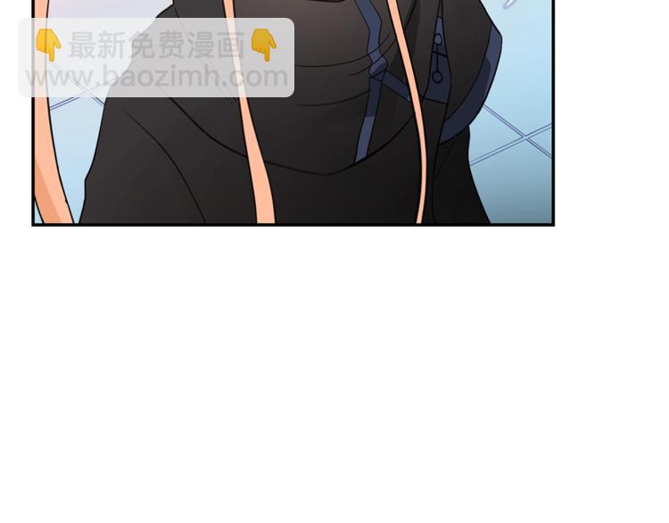 第20话 我与皇帝共赏月127