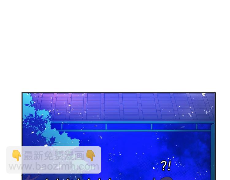 第20话 我与皇帝共赏月160