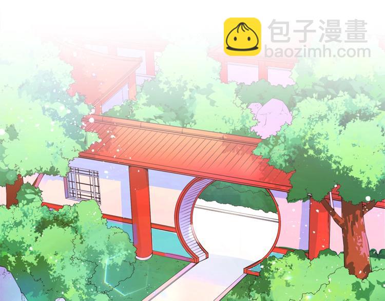 第20话 我与皇帝共赏月4