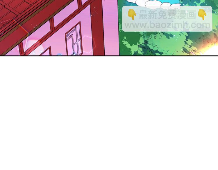 第20话 我与皇帝共赏月6