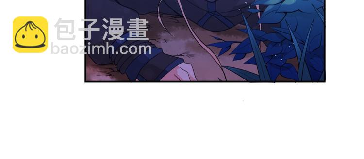 第20话 我与皇帝共赏月68