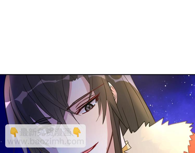 第20话 我与皇帝共赏月77