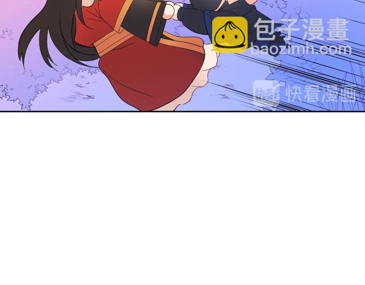 第20话 我与皇帝共赏月83