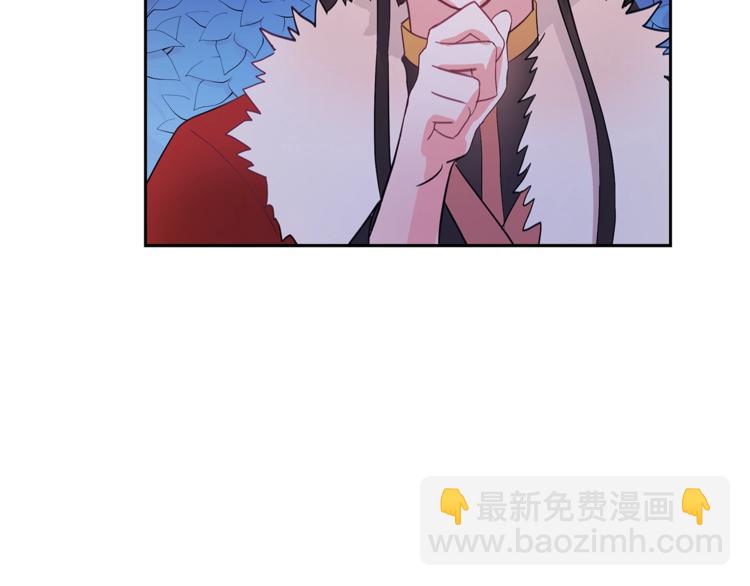 第20话 我与皇帝共赏月87