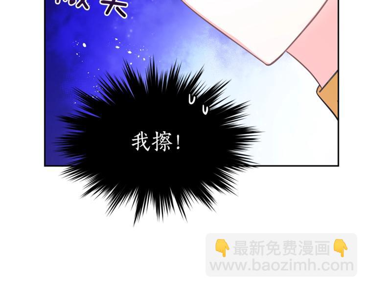 第21话 四重身份？我太难了124