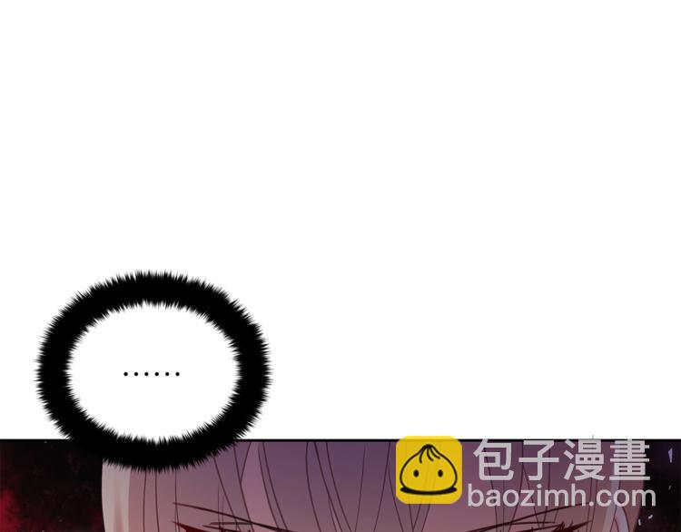 第21话 四重身份？我太难了127